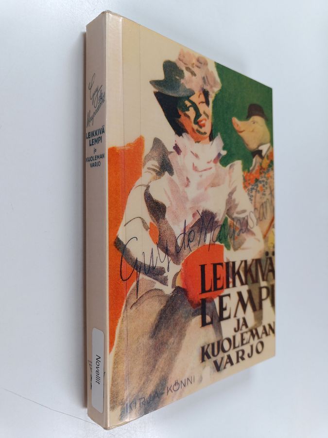 Leikkivä lempi ja kuoleman varjo (näköispainos)