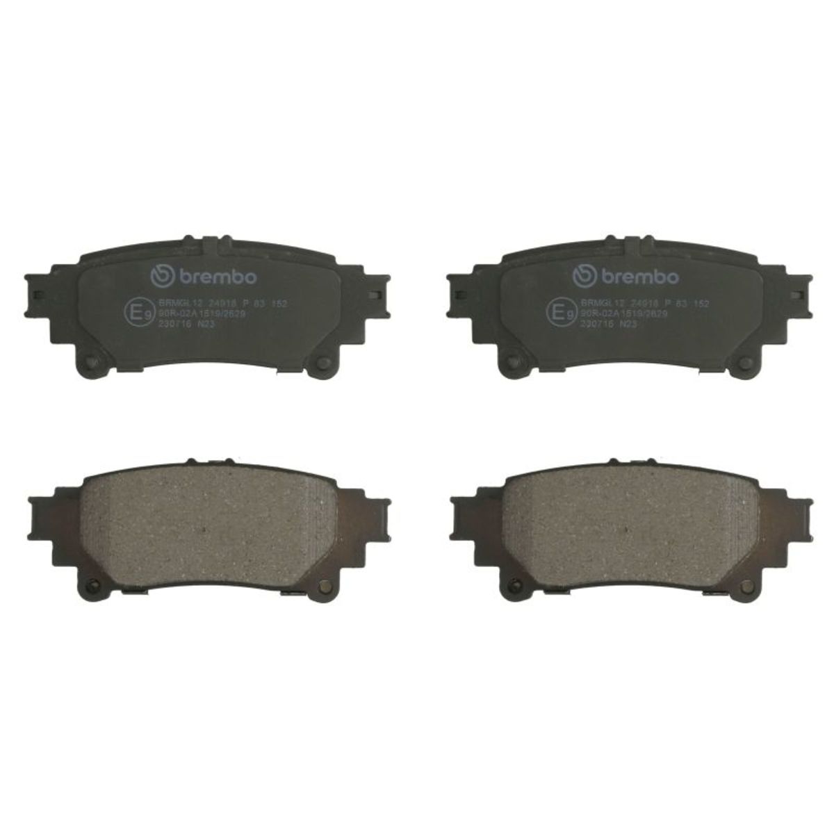 Jarrupalat, levyjarru BREMBO P 83 152