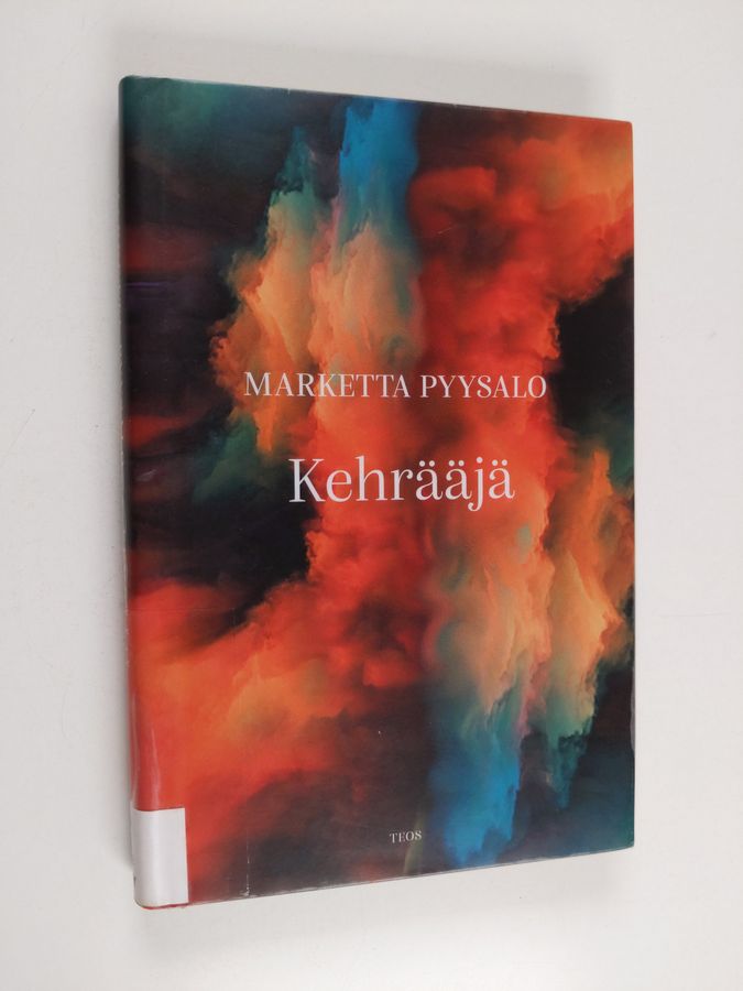 Kehrääjä