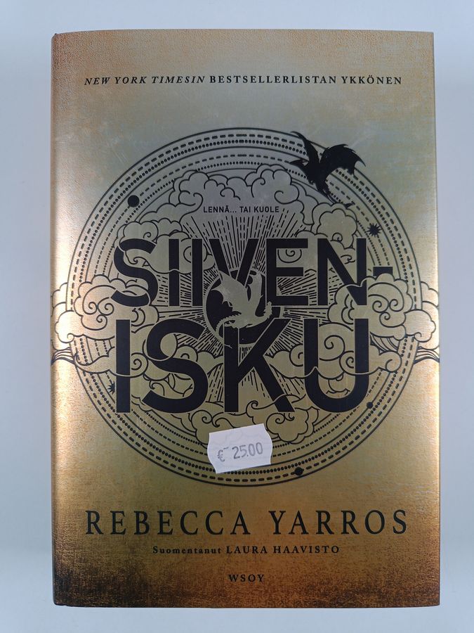 Siivenisku