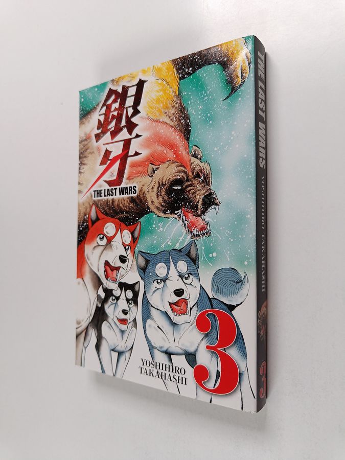 Last Wars 3