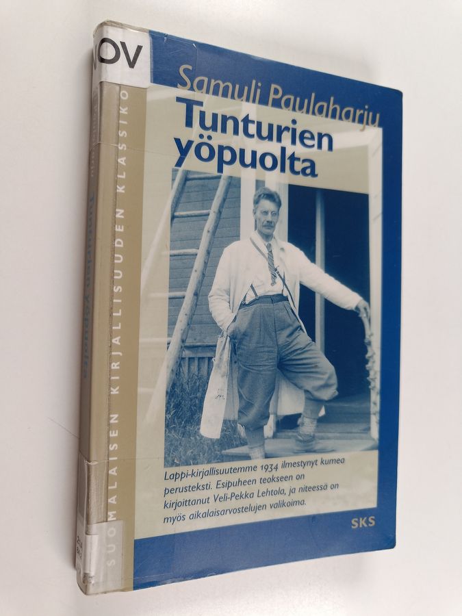 Tunturien yöpuolta