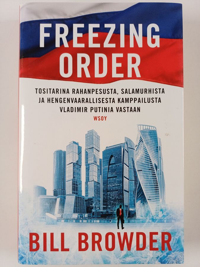 Freezing order