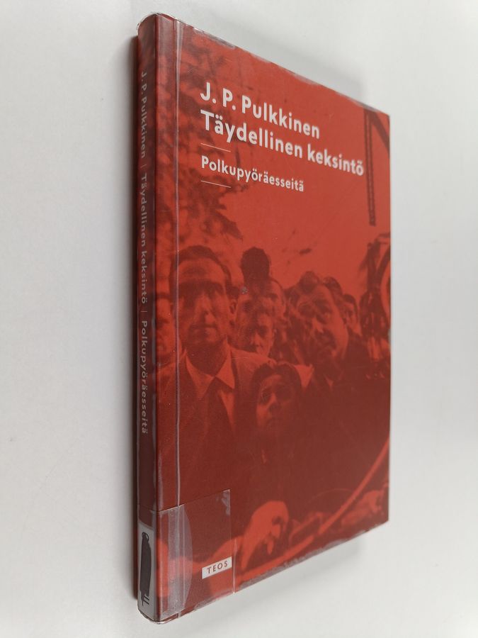 Täydellinen keksintö