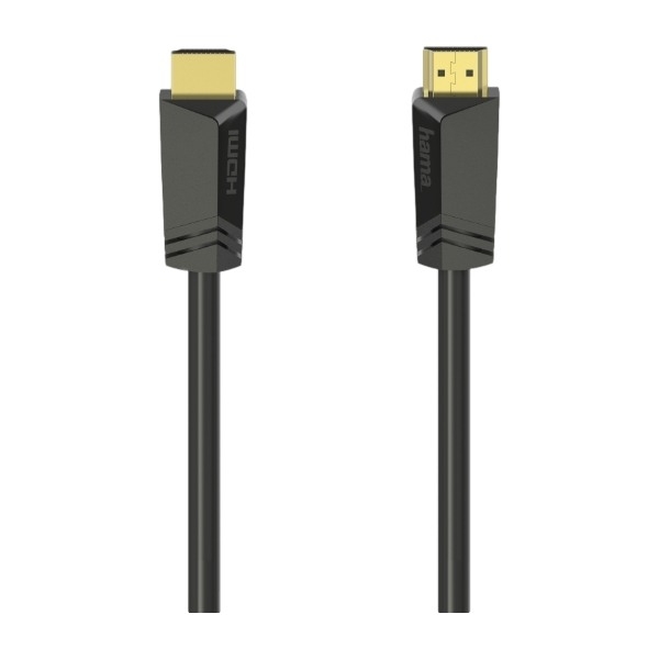 Hama HA-00205008 High Speed HDMI -kaapeli, jossa 4K, 3D, 18 Gbit/s, ARC, Ethernet, 7,5 m, musta