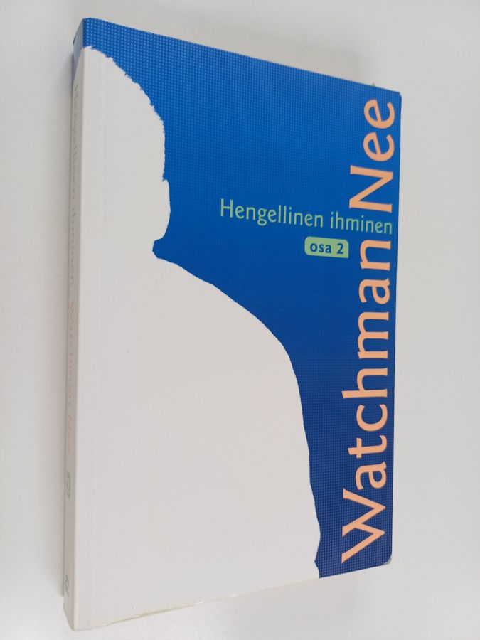 Hengellinen ihminen