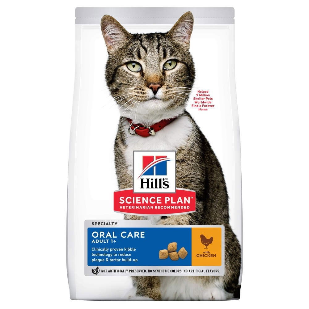 Hill's SP Adult Oral Care Chicken - dry cat food - 1.5kg