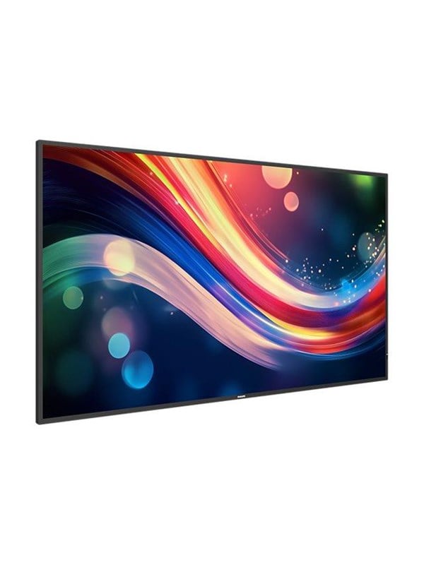 Philips 55" 55BDL4050Q 500NITS 24/7 -näyttö