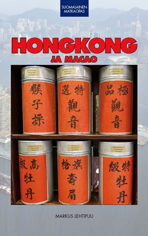 Hongkong ja Macao suomalainen matkaopas