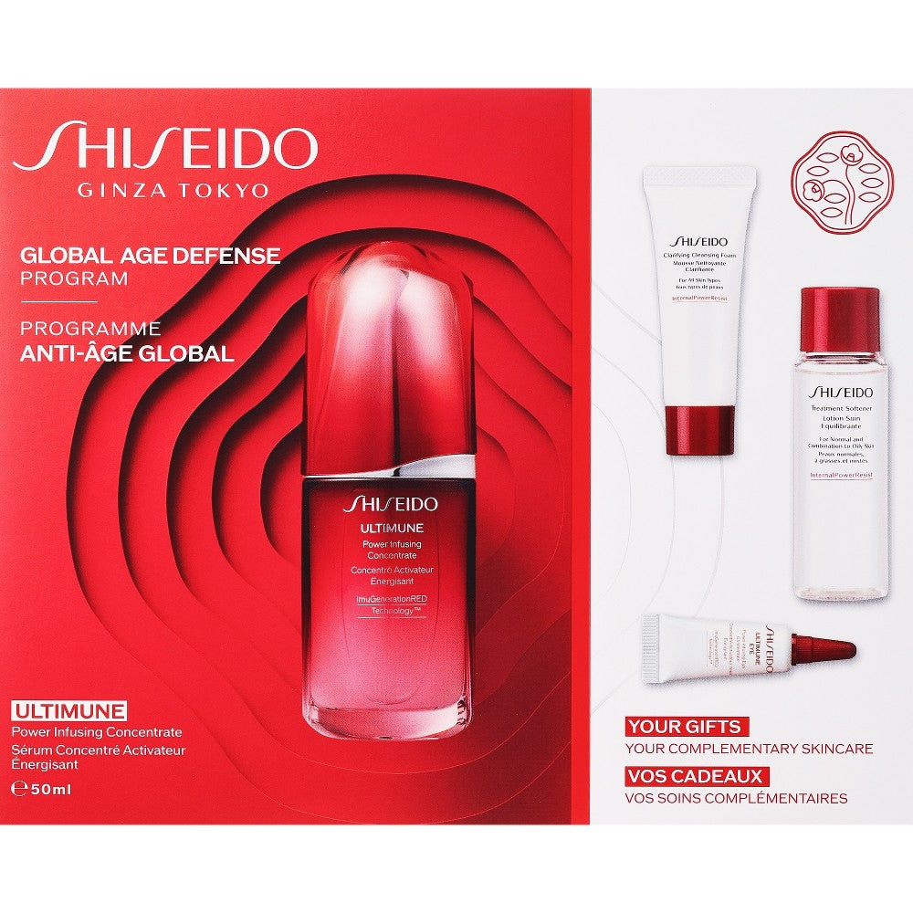 Shiseido Ultimune