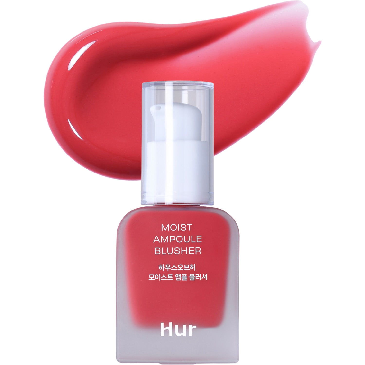 House of Hur Moist Ampoule Blusher 02 Deep Plum - 20 ml
