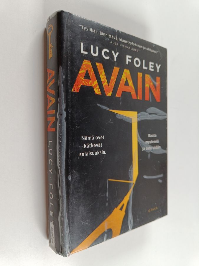 Avain