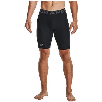 UNDER ARMOUR Urheilualushousut  musta