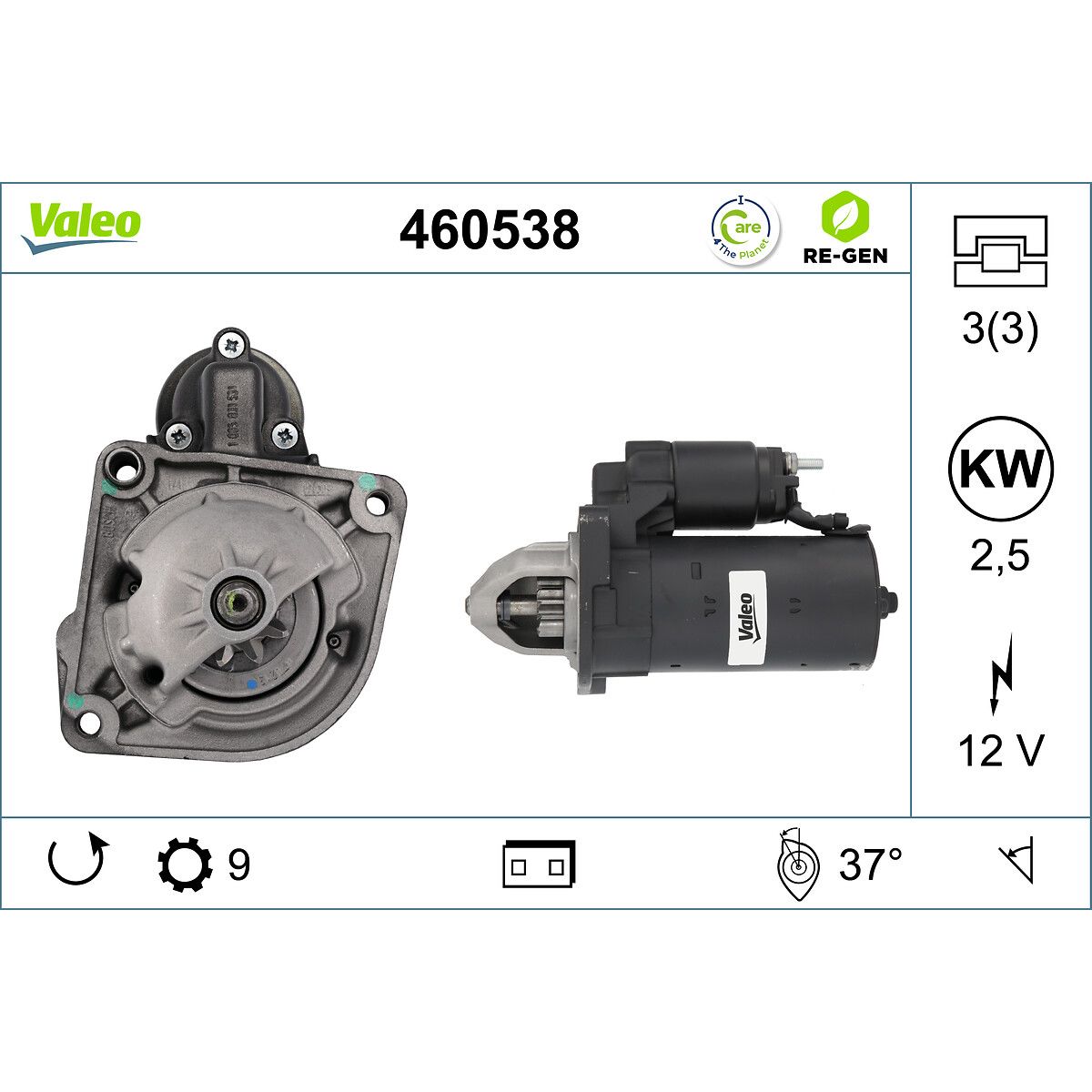 Käynnistysmoottori VALEO 460538