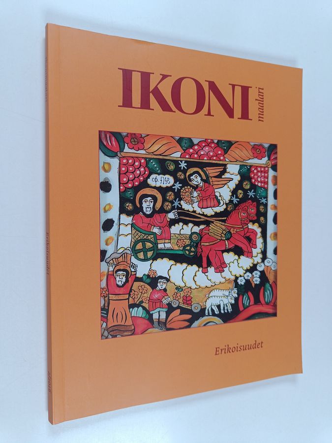 Ikonimaalari 2/2016