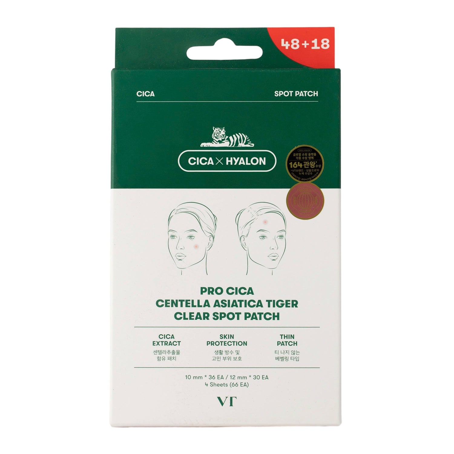 VT Cosmetics CICA Clear Spot Patch Lenitivo — Patch viso