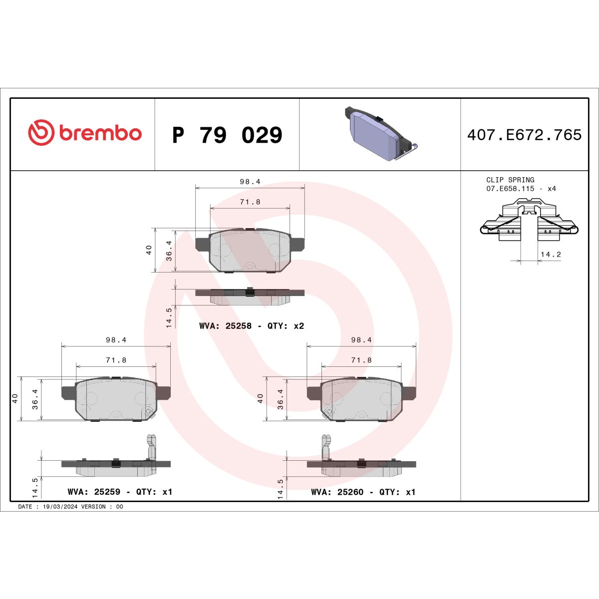 Jarrupalat, levyjarru BREMBO P 79 029