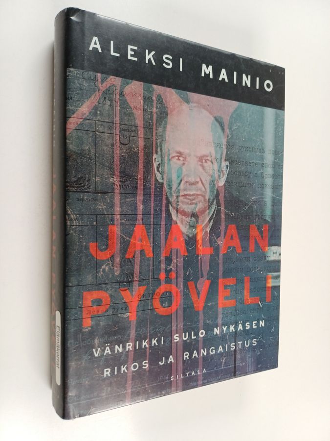 Jaalan pyöveli