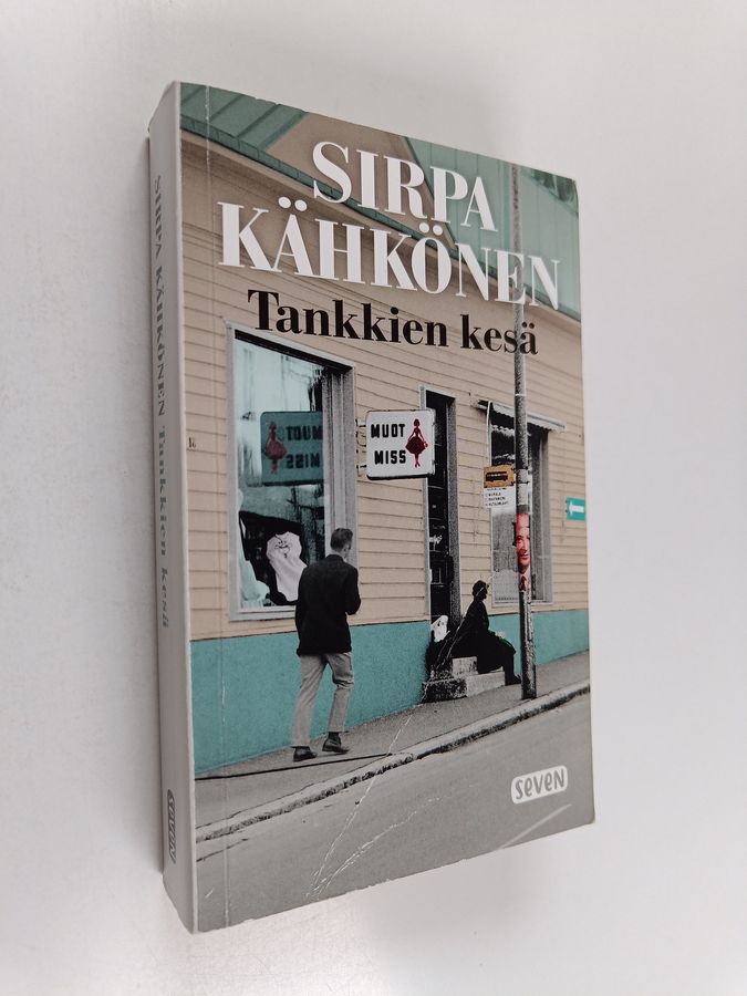 Tankkien kesä
