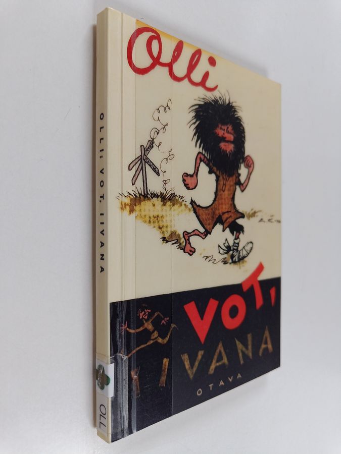 Vot, Iivana (näköispainos)