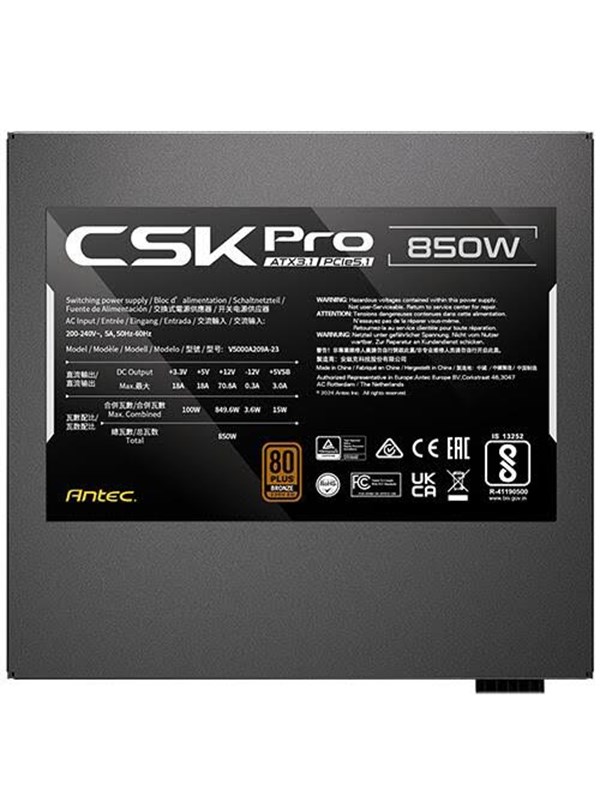 Antec CSK850 PRO -virtalähde, musta