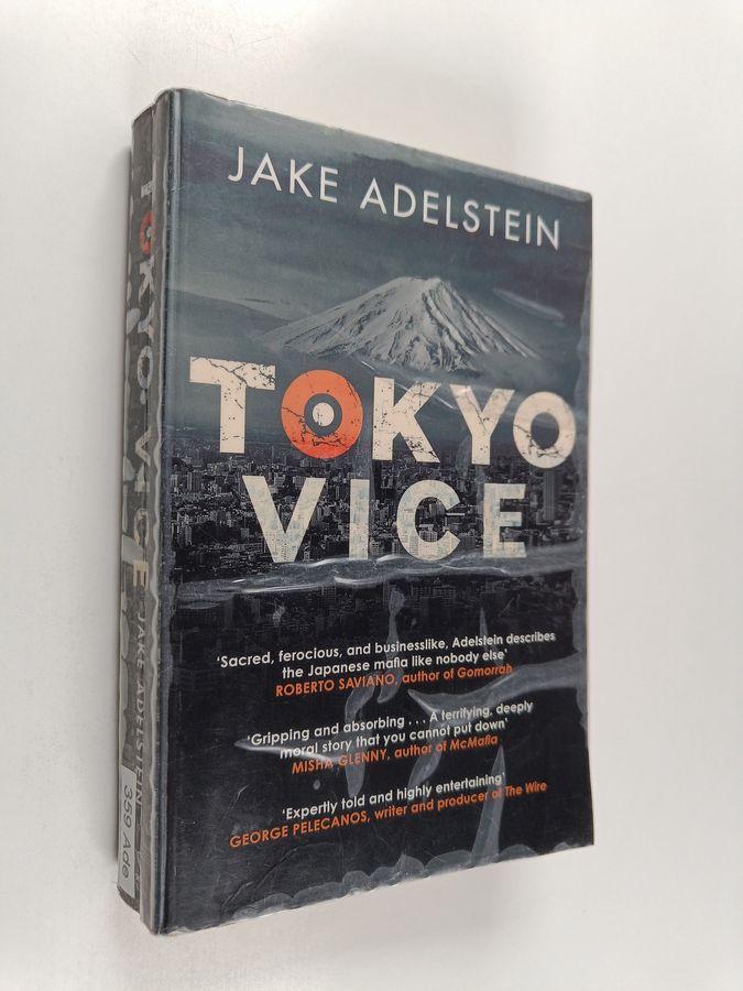 Tokyo Vice