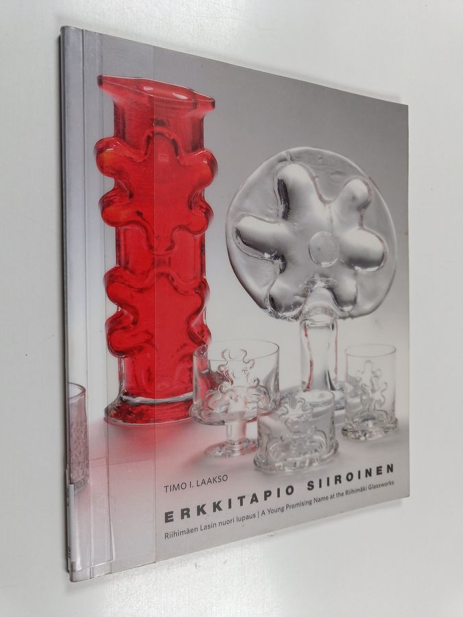 Erkkitapio Siiroinen