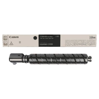 Canon Värikasetti musta 5761C001 Vastaa: N/A