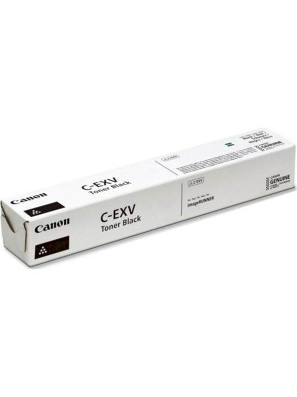 Canon Värikasetti musta 5761C001 Vastaa: N/A