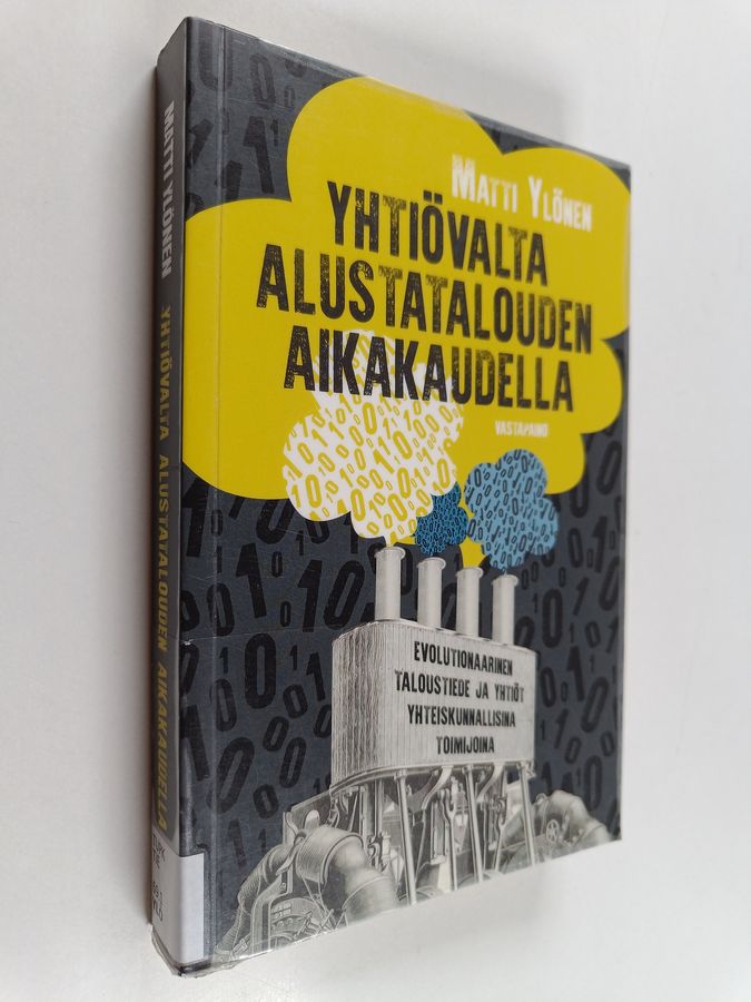 Yhtiövalta alustatalouden aikakaudella