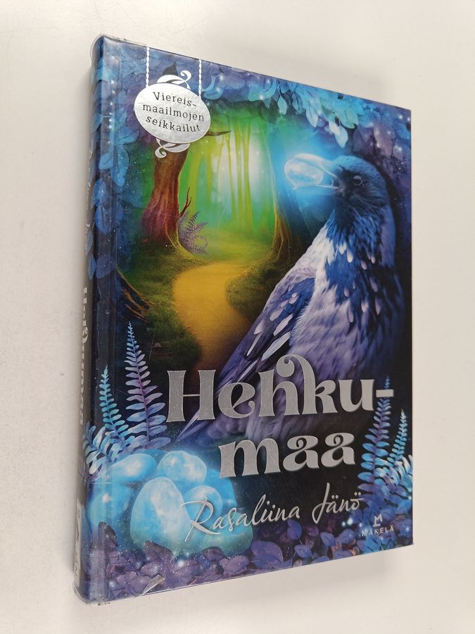 Hehkumaa