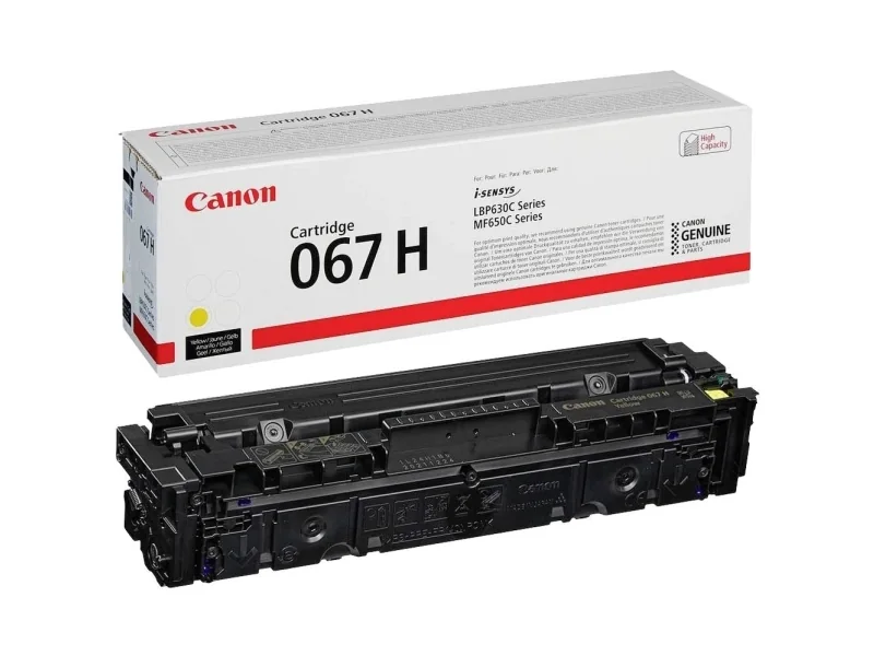 Canon CRG 067 / 5103C002 H Keltainen
