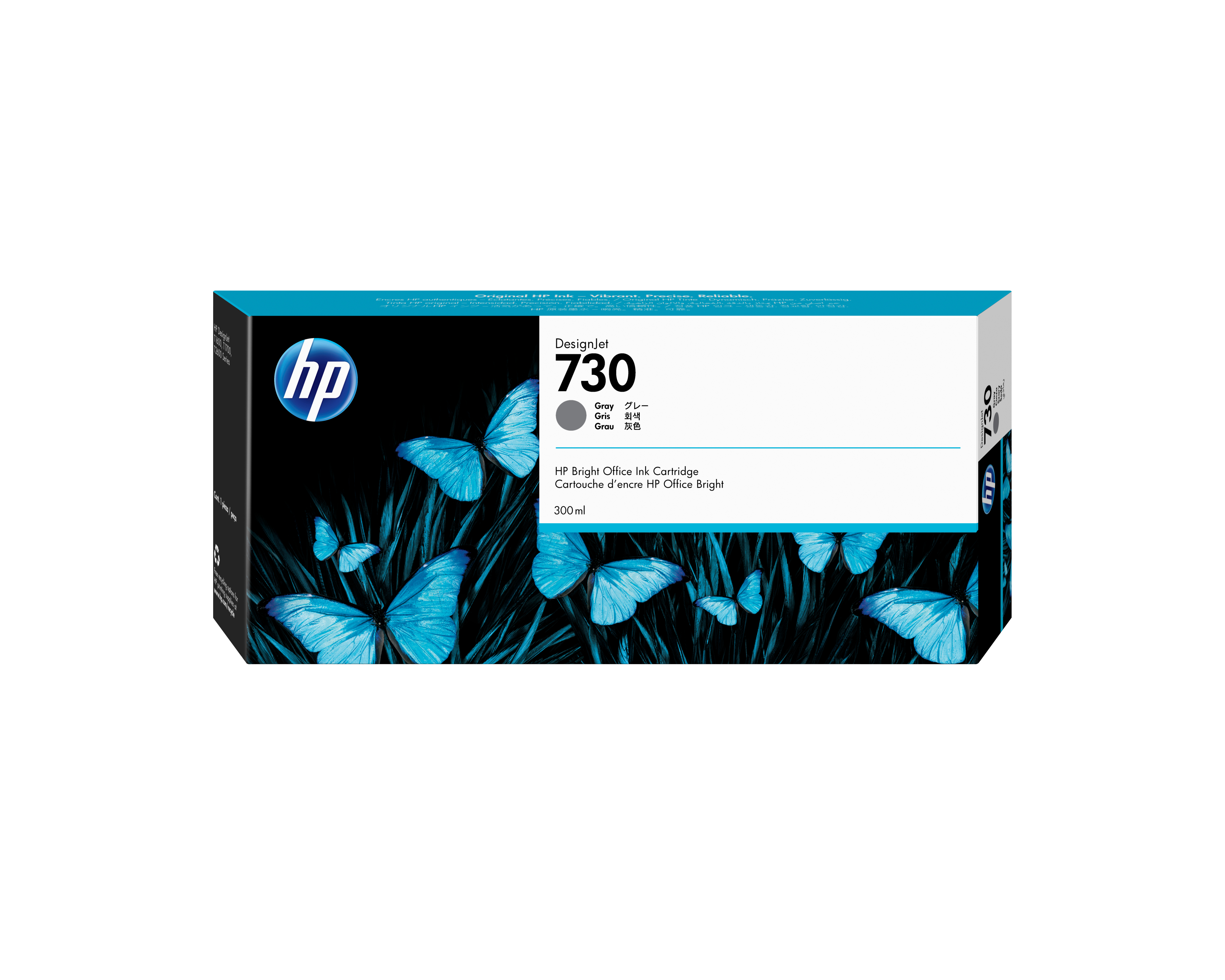 Hp Muste Harmaa 730 300ml - Dj T1700