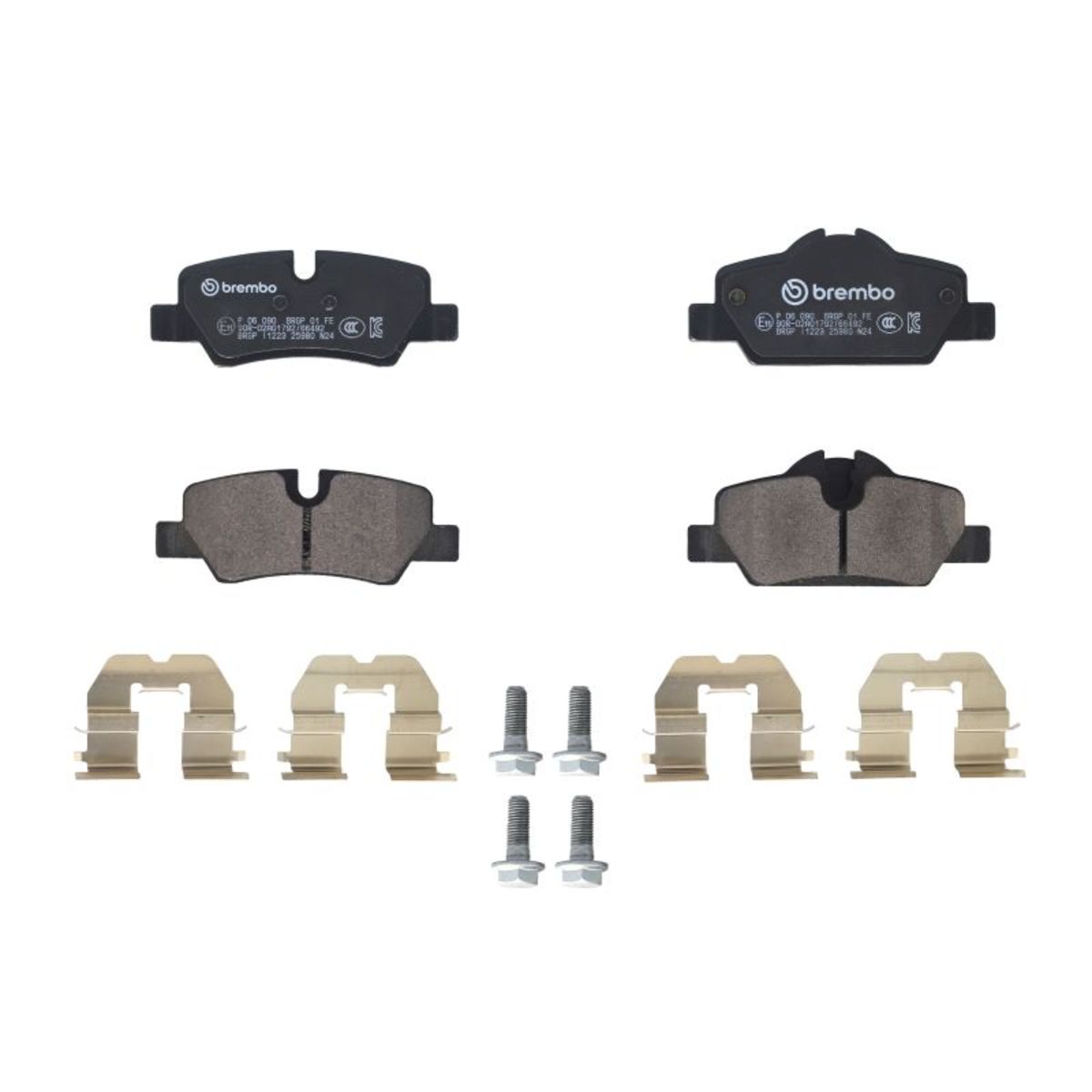 Jarrupalat, levyjarru BREMBO P 06 090