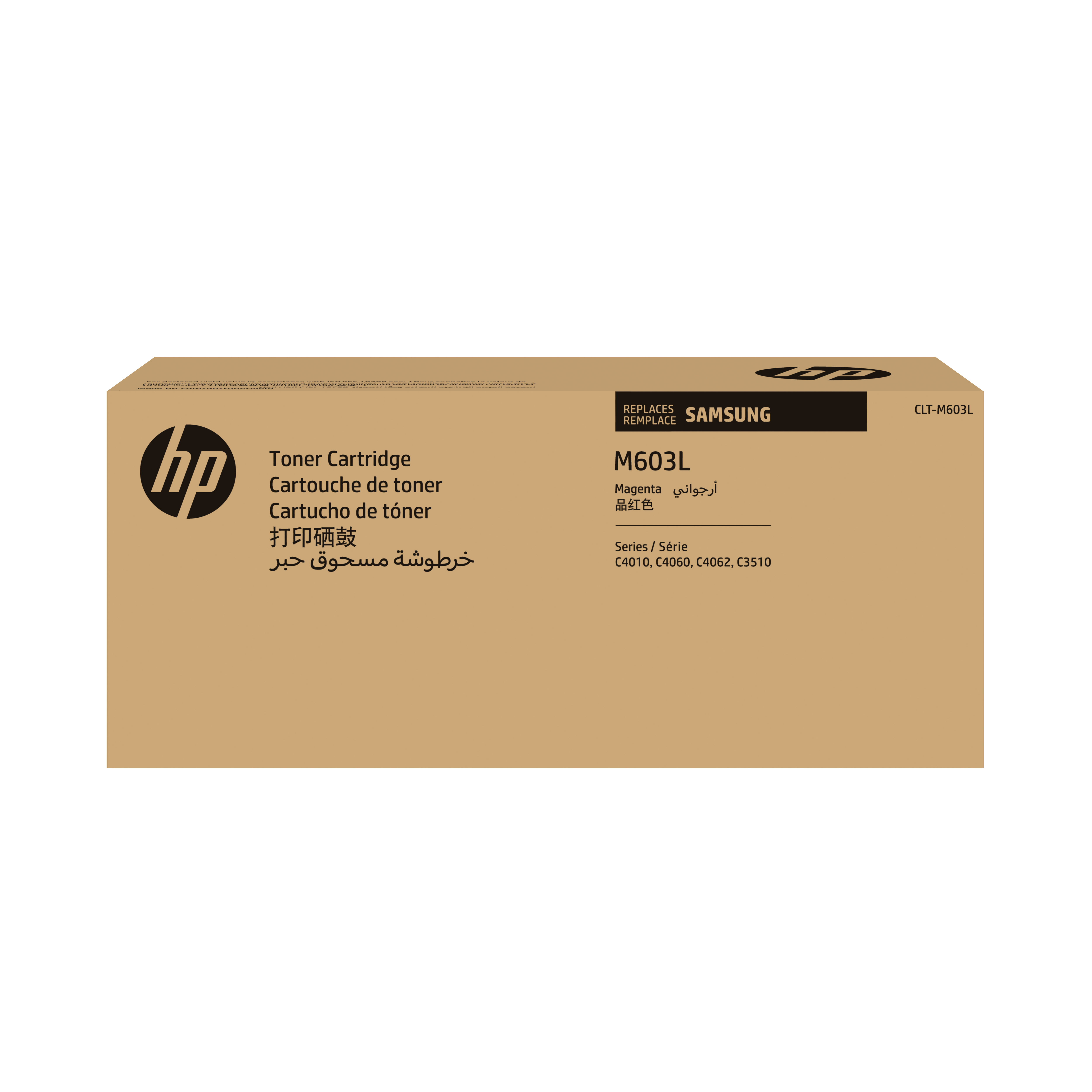 HP HP CLT-M603L Värikasetti magenta SU346A Vastaa: N/A