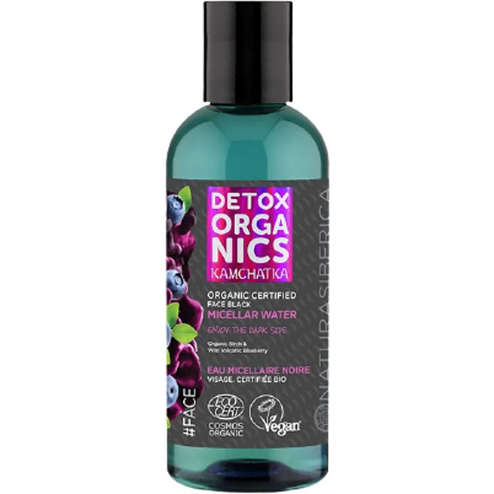 Natura Siberica Kamchatka Black Micellar Water Kasvohoito Sertifioitu Organic 170ml