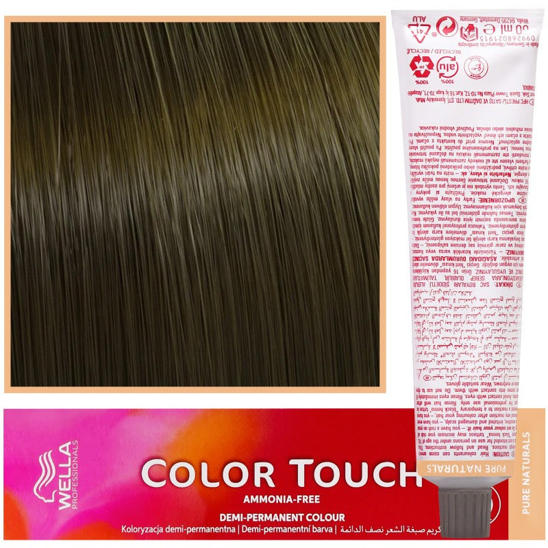 WELLA COLOR TOUCH Hiusväri 60 ml 5/0 Vaalea kastanja
