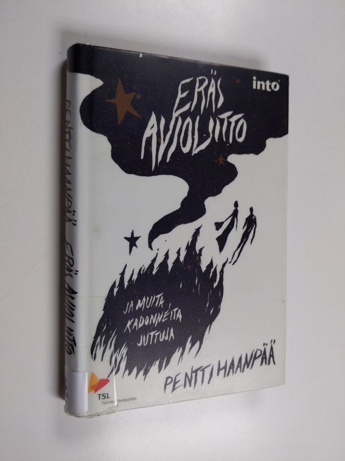 Eräs avioliitto ja muita kadonneita juttuja