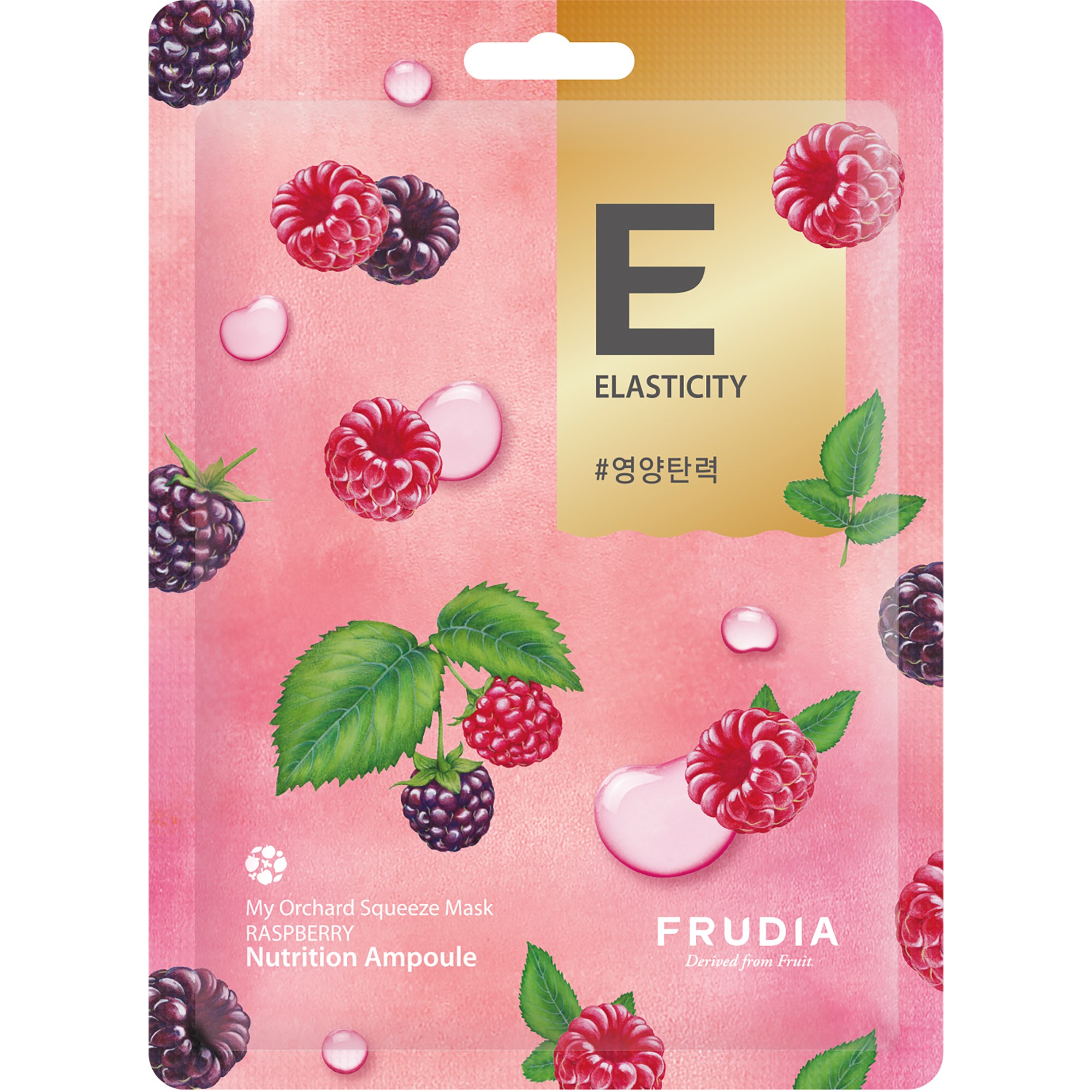 Frudia My Orchard Squeeze Mask Raspberry 1 kpl 1 kpl