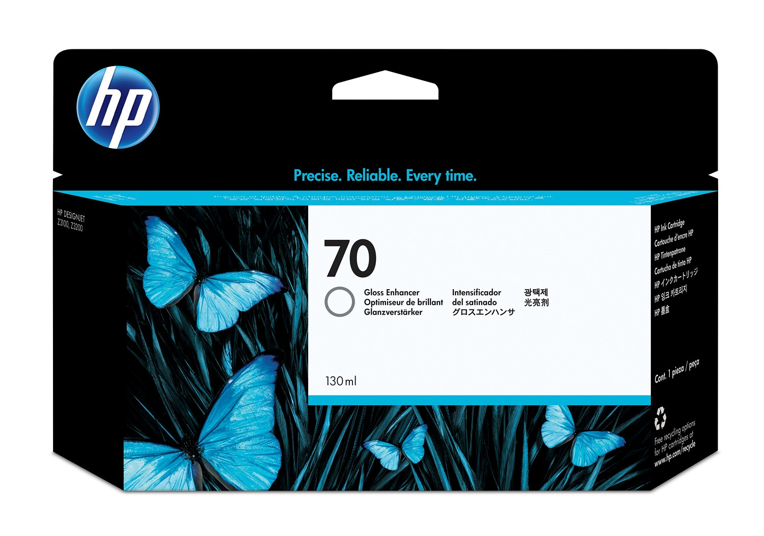HP HP 70 Mustepatruuna kiillon optimoija C9459A Vastaa: N/A