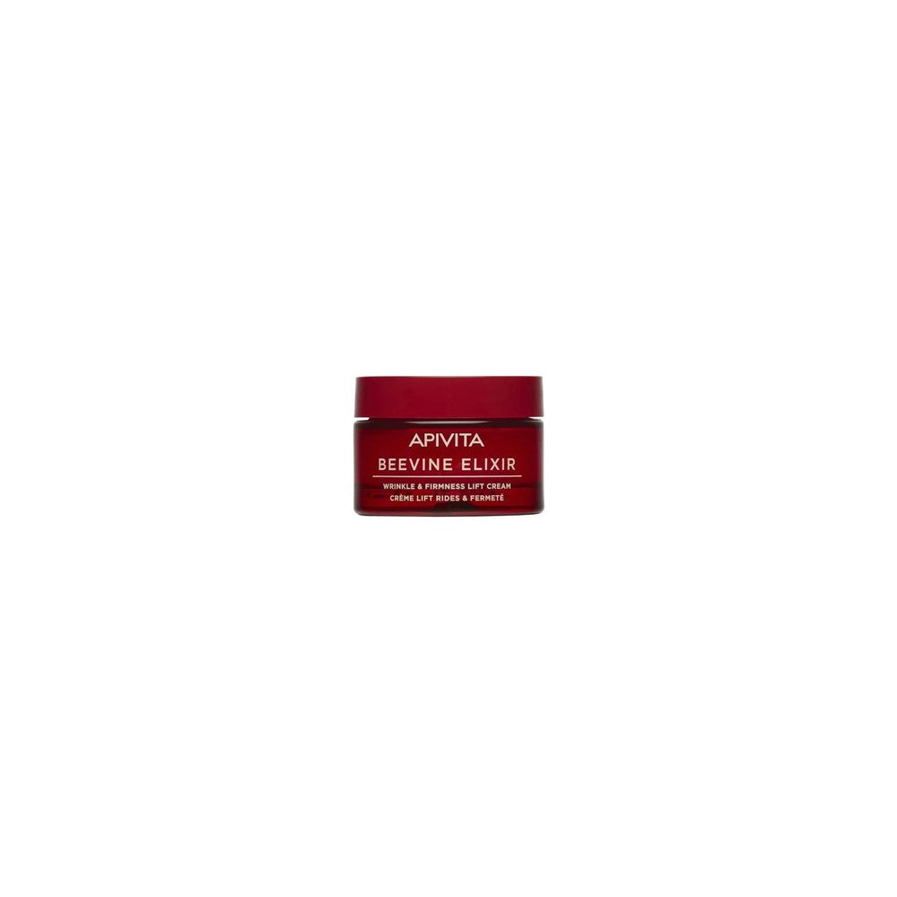 Apivita Beevine Elixir Wrinkle Lift & Strengthening Cream Rich Texture 50ml
