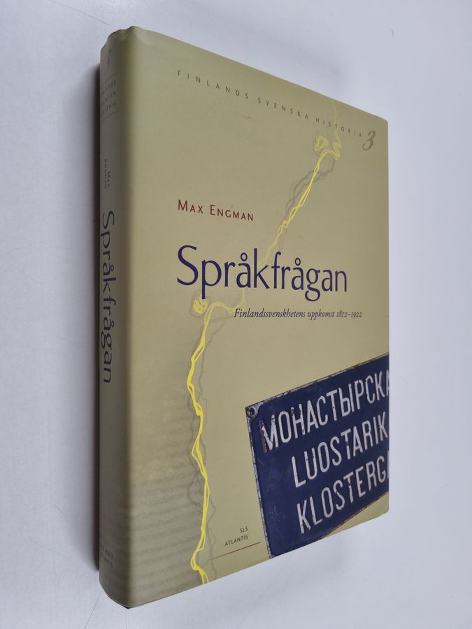 Språkfrågan