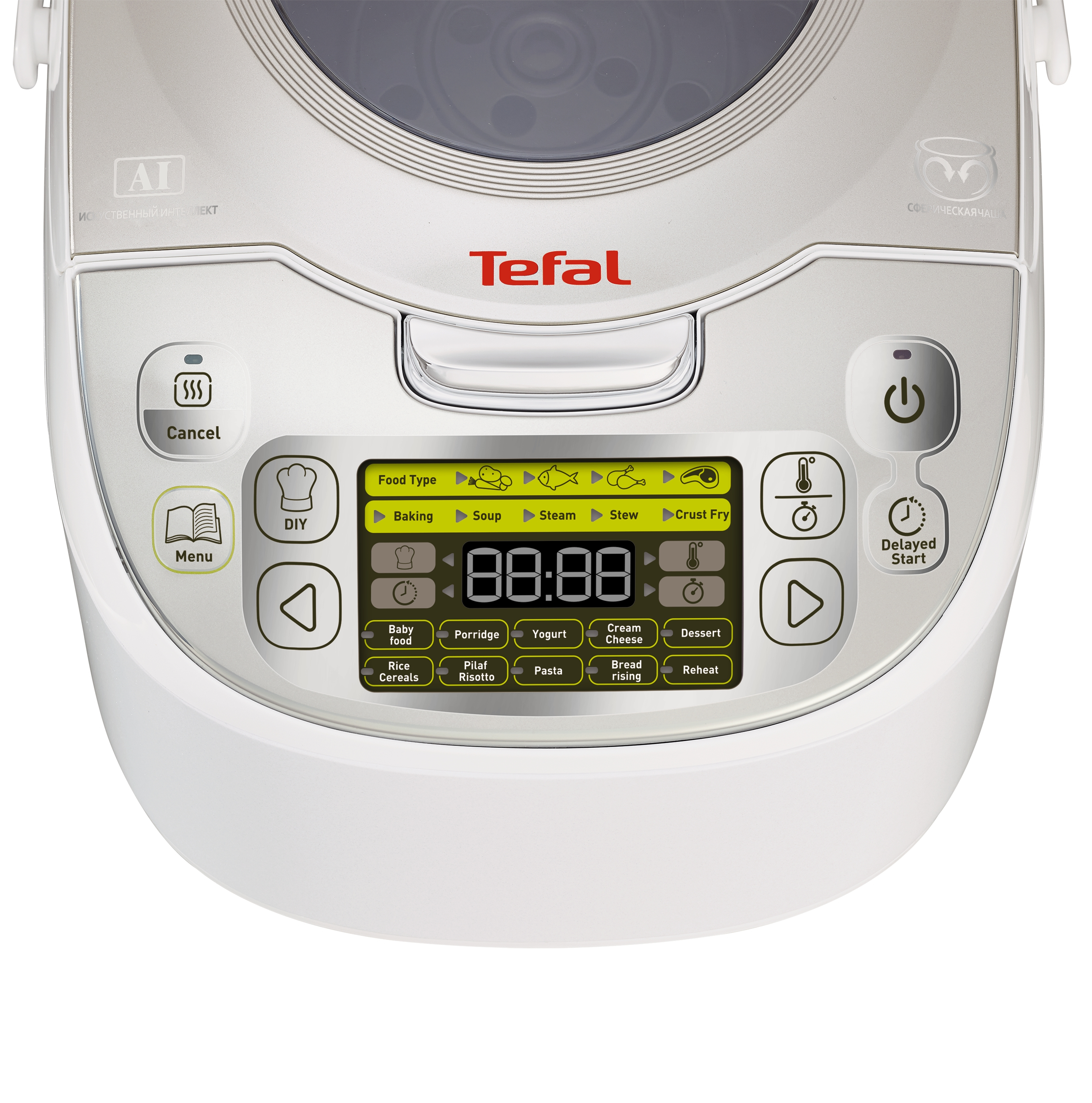 Tefal RK8121 - multifunktionelt kogeapparat - premium Hvid
