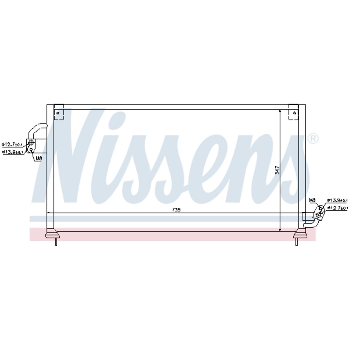 Lauhdutin, ilmastointilaite NISSENS 94841