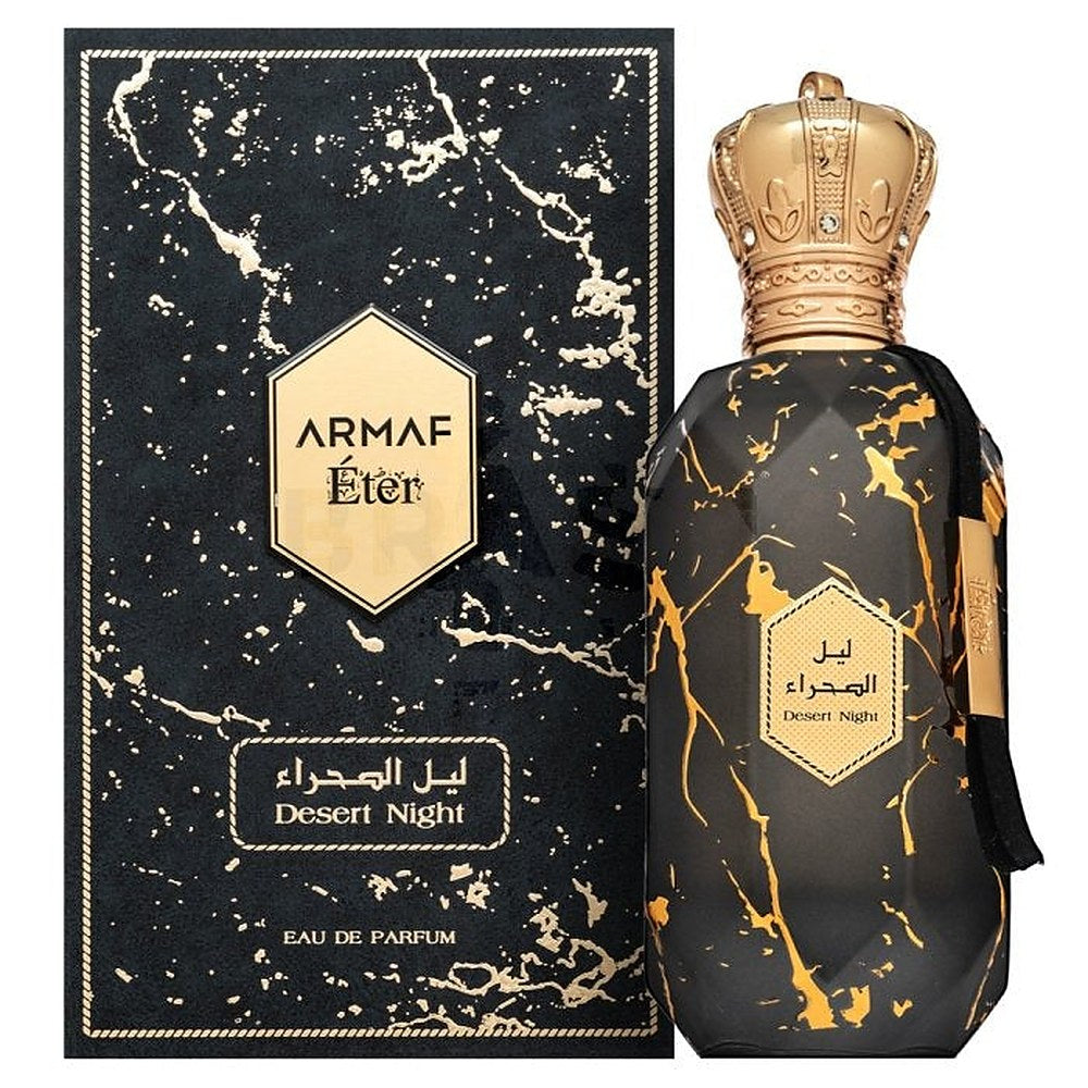 Armaf Eter Desert Night EDP - 100 ml