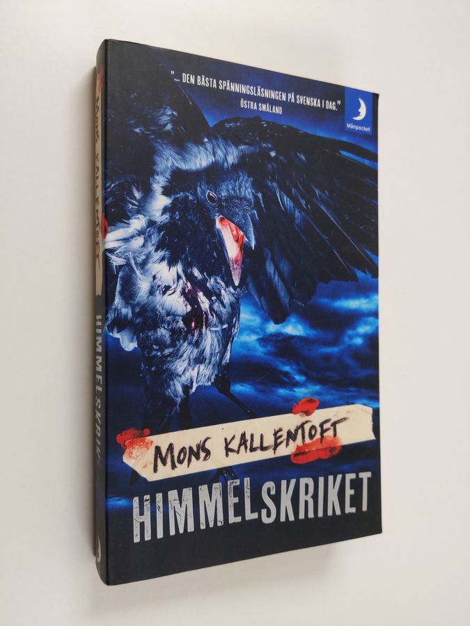 Himmelskriket