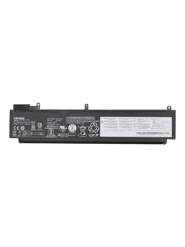 Lenovo Battery Internal