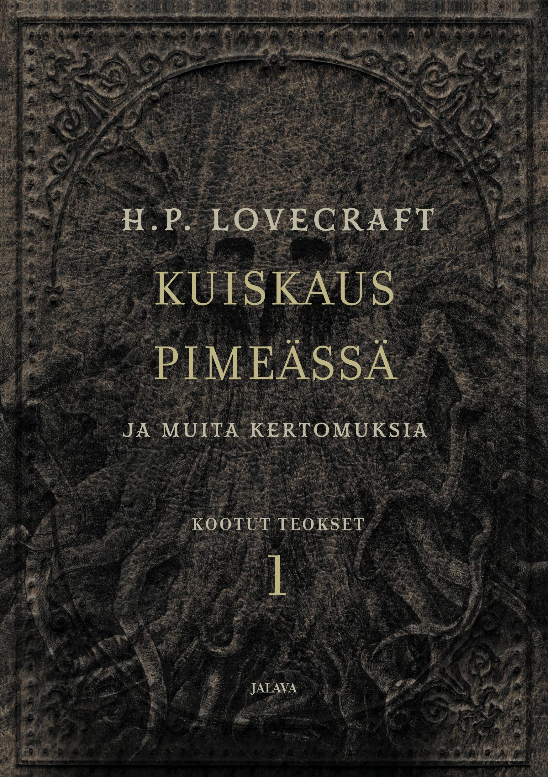 Kuiskaus pimeässä ja muita kertomuksia