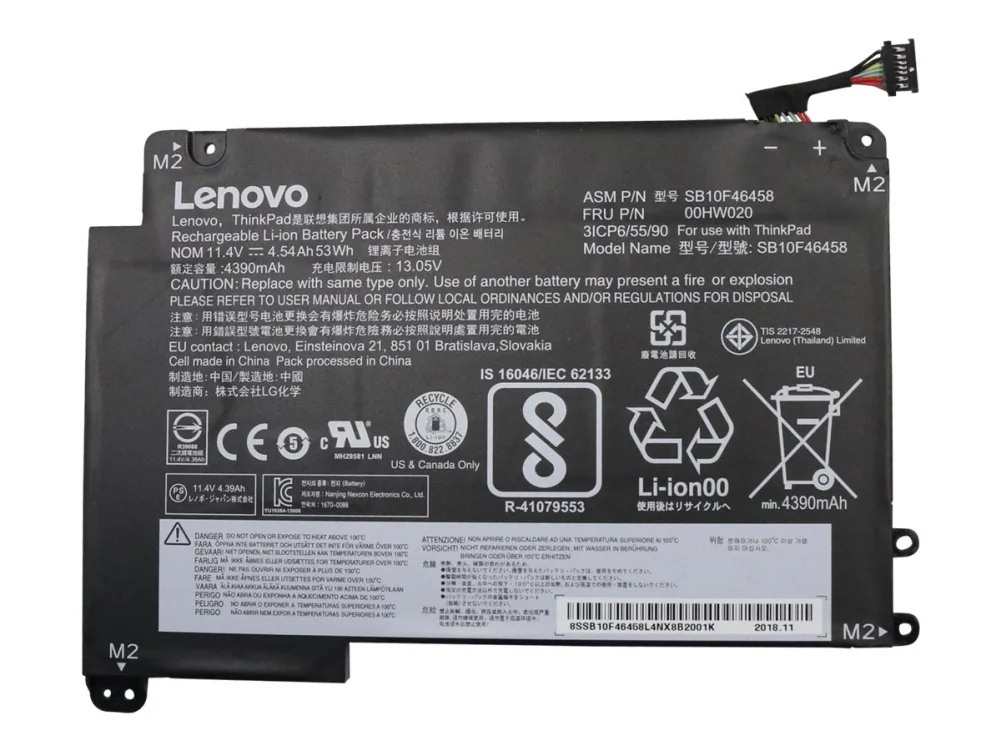 Lenovo Battery Internal 3c 53wh Liion