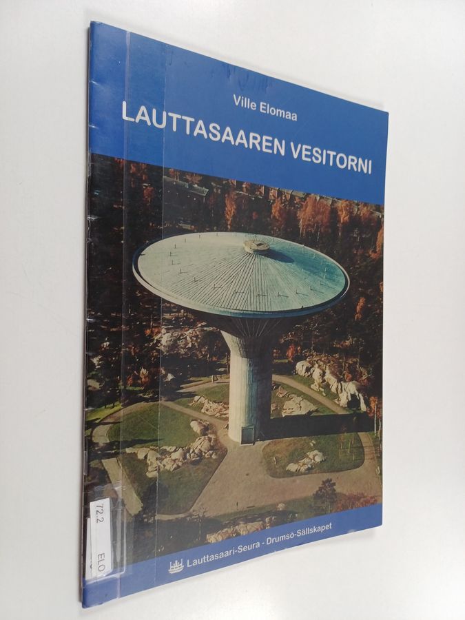 Lauttasaaren Vesitorni